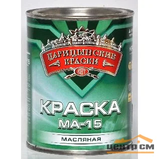 Краска МА-15 черная "Царицынские краски" 0,9 кг