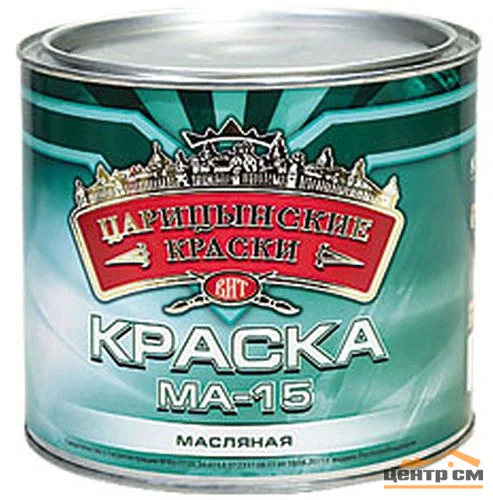 Краска МА-15 белая "Царицынские краски" 5 кг