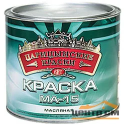 Краска МА-15 черная "Царицынские краски" 5 кг
