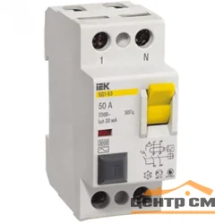 Выключатель диф. тока 2п 50А 30мА тип AC ВД1-63 IEK MDV10-2-050-030