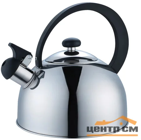 Чайник газовый Добрыня DO-2904 2,5л