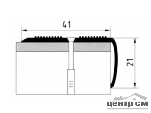 Порог АПУ 006 алюминиевый 900*41*21 мм угловой наружный (36 дуб черный)