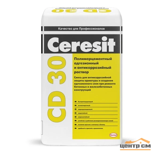 Смесь CERESIT CD 30 для защиты арматуры от коррозии 25 кг