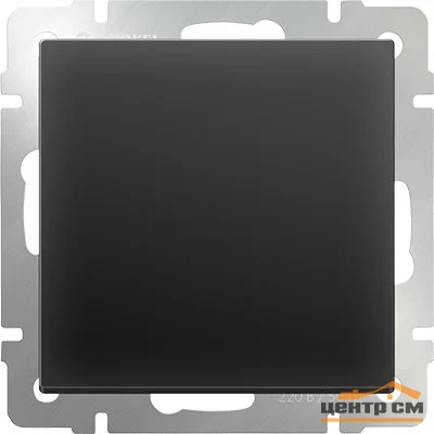 Заглушка Werkel черный матовый, WL08-70-11 , W1159208