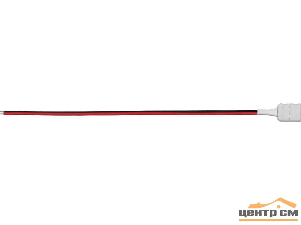 Провод соединительный Feron для светодиодных лент 0,2m ( 3528/8мм ), LD181