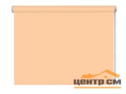 Штора рулонная персиковый 100х160 см DDA (80% светозащита)