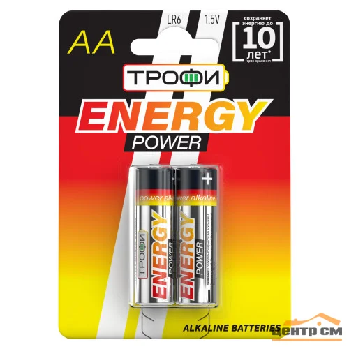 Элемент питания ТРОФИ LR06-2BL ENERGY POWER Alkaline (уп. 2шт)