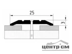 Порог АПС 001 алюминиевый 1350*25*3 мм одноуровневый (08 черный)