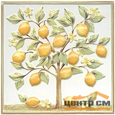 Плитка KERAMA MARAZZI Капри Лимонное дерево декор 20х20 арт.TLA001