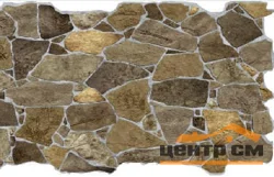 Панель листовая ПВХ «Премиум» камень Дикий коричневый 955х488 (пленка 0,6мм) Регул