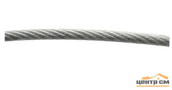 Трос стальной оцинкованный для растяжки DIN3055 D 5мм (100 м.)