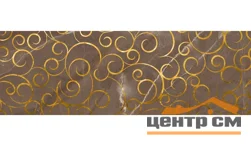 Плитка LASSELSBERGER Миланезе дизайн флорал марроне декор 20х60 арт.1664-0146