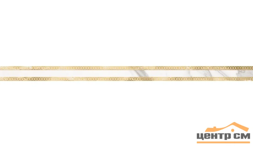 Плитка LASSELSBERGER Миланезе дизайн римский каррара бордюр 3,6х60 арт.1506-0155