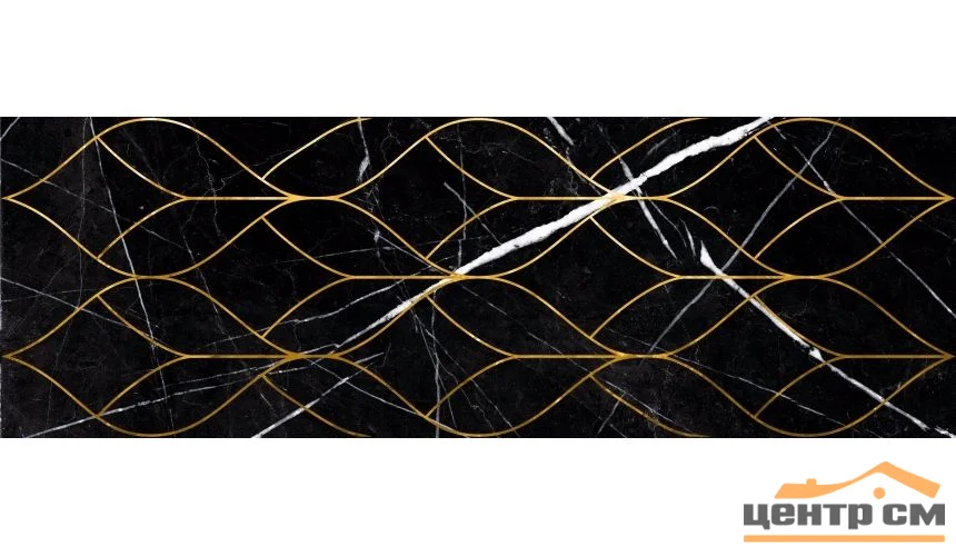 Плитка LASSELSBERGER Миланезе дизайн тресс неро декор 20х60 арт.1664-0159