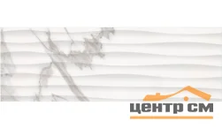 Плитка LASSELSBERGER Миланезе дизайн каррара волна стена 20х60 арт.1064-0158