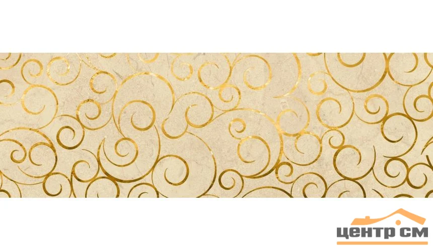Плитка LASSELSBERGER Миланезе дизайн флорал крема декор 20х60 арт.1664-0142