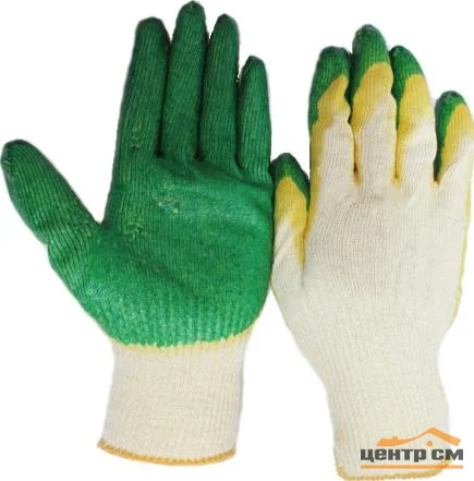 Перчатки трикотажные 2-м латексным покрытием, обливные зеленые/красные