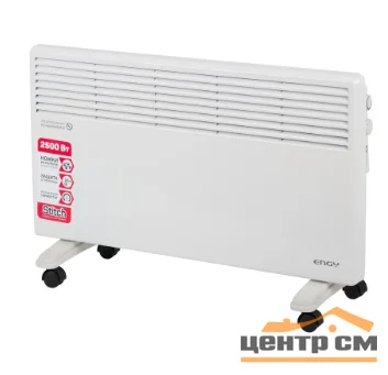 Конвектор ENGY EN-2500 (2,5кВТ)