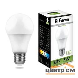 Лампа светодиодная 7W E27 230V 4000K (белый) Шар Feron, LB-91