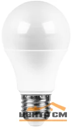 Лампа светодиодная 15W E27 230V 2700K (желтый) Шар Feron, LB-94