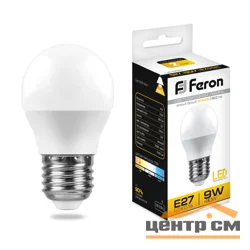Лампа светодиодная 9W E27 230V 2700K (желтый) Шарик матовый(G45) Feron, LB-550