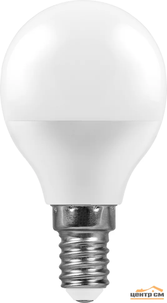 Лампа светодиодная 7W E14 230V 2700K (желтый) Шарик матовый(G45) Feron, LB-95