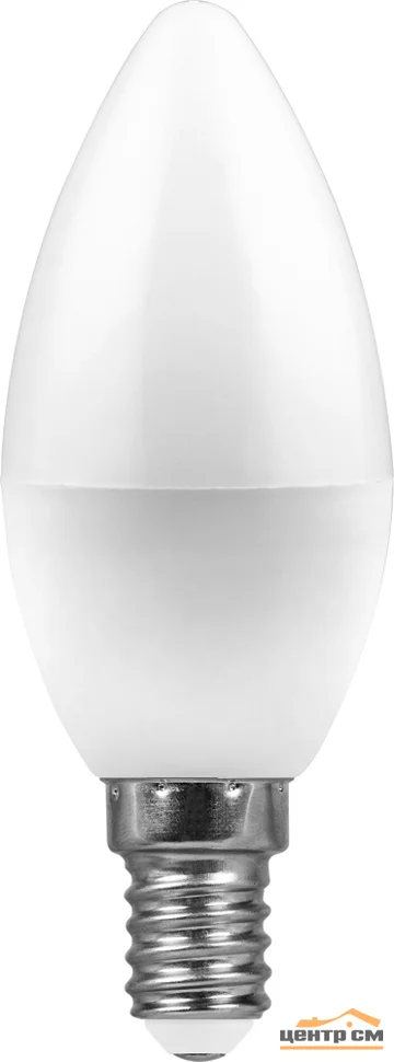 Лампа светодиодная 7W E14 230V 4000K (белый) Свеча матовая (C37) Feron, LB-97