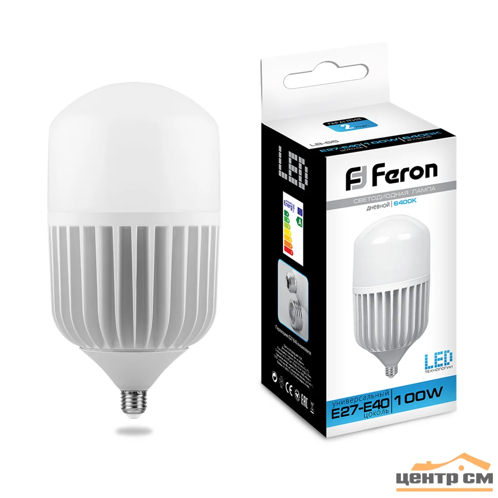 Лампа светодиодная 100W E27-E40 230V 6400K (дневной) Feron, LB-65