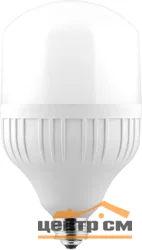 Лампа светодиодная 60W E27-E40 230V 6400K (дневной) Feron, LB-65