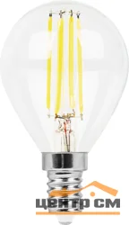 Лампа светодиодная 5W E14 230V 2700K (желтый) Шар филамент (G45) Feron, LB-61