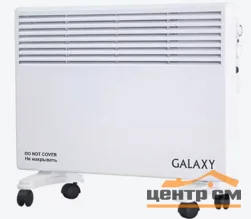 Конвектор GALAXY GL 8227, 1700 Вт, белый