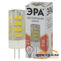 Лампа светодиодная 3,5W G4 220V 2700K (желтый) ЭРА JC-3,5w-220V-corn, ceramics-827-G4