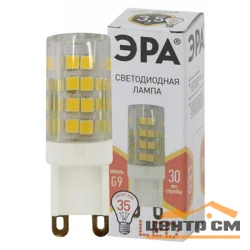 Лампа светодиодная 3,5W G9 220V 2700K (желтый) ЭРА JCD-3,5w-220V-corn, ceramics-827-G9