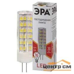 Лампа светодиодная 7W G4 220V 2700K (желтый) ЭРА JC-7w-220V-corn, ceramics-827-G4
