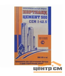 Цемент тарированный ПЦ М500 Д0 Пикалево 50 кг Портландцемент (Вологда)
