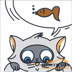 Плитка KERAMA MARAZZI Кошки-Мышки Декор Рыбка 20х20 арт. NT\A133\5009
