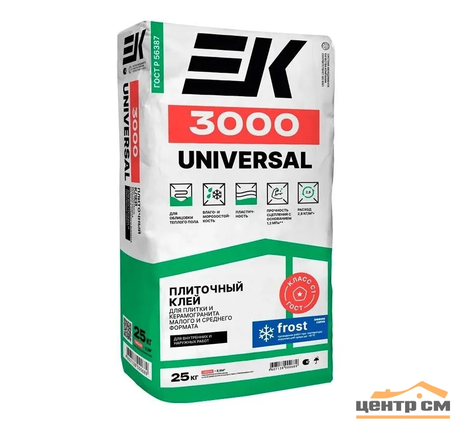 Клей плиточный EK 3000 UNIVERSAL для керамогранита 25 кг