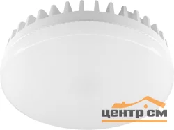 Лампа светодиодная 15W 230V GX53 2700K (желтый) Feron, LB-454