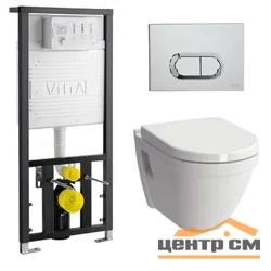Унитаз подвесной Vitra S50 Rim-ex с сиденьем микролифт и инсталляцией, безободковый