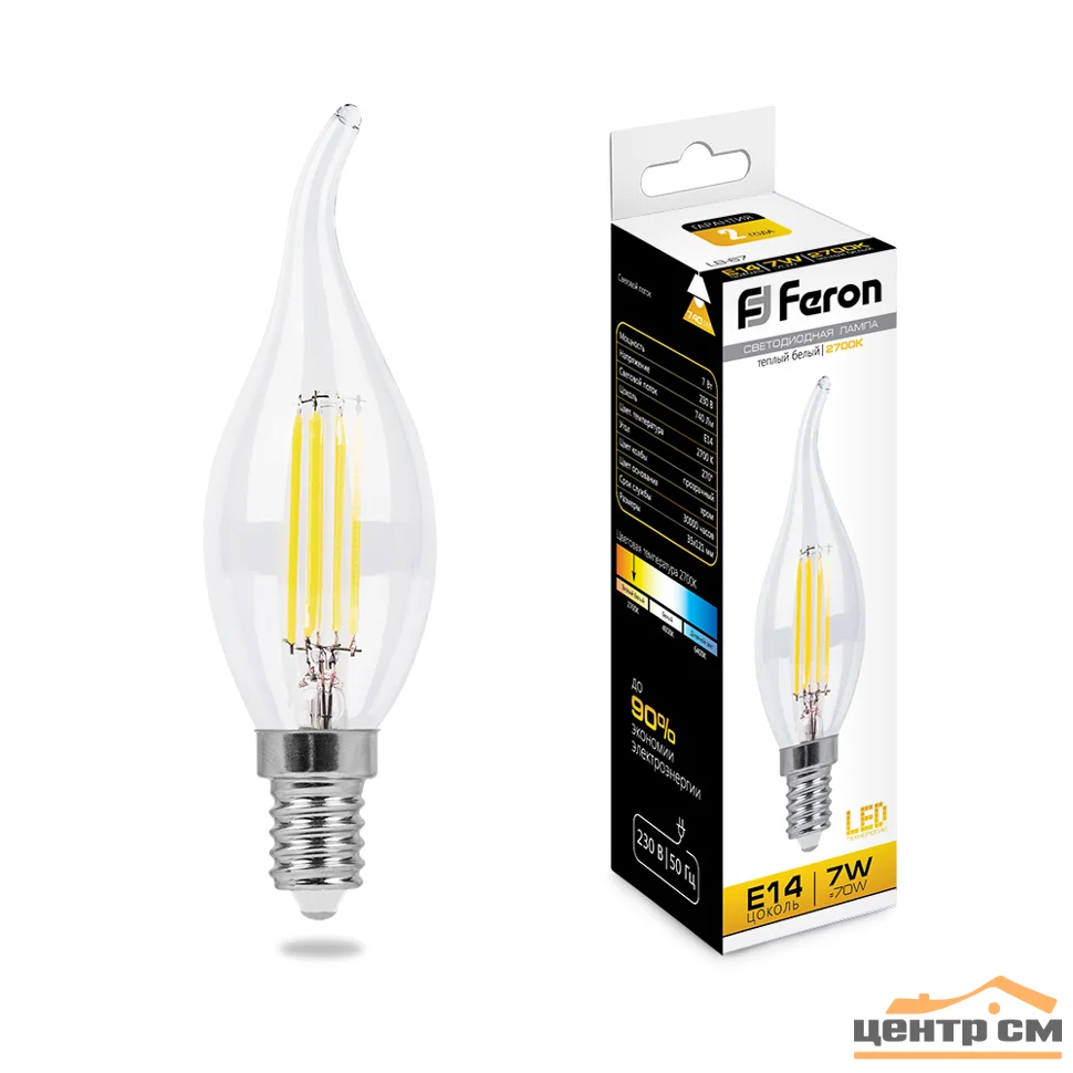 Лампа светодиодная 7W E14 230V 2700К (желтый) Свеча прозрачная филамент (C35T) Feron, LB-67