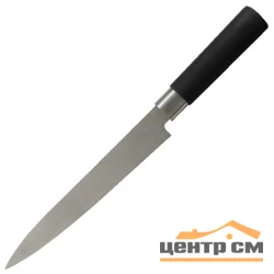 Нож MAL-02P (разделочный) с пластиковой ручкой, MALLONY