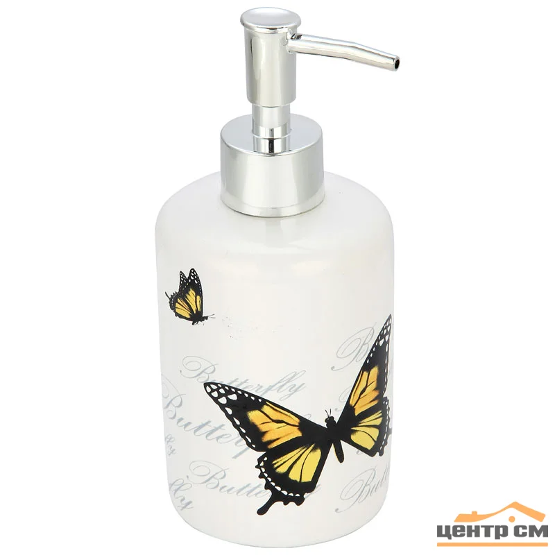 Дозатор для жидкого мыла "Бабочки" DIS-FLY