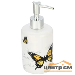 Дозатор для жидкого мыла "Бабочки" DIS-FLY