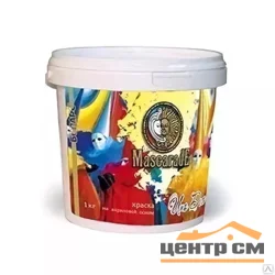 Грунт-краска БОЛАРС Mascarade "Uno-decor" под Альба (041) 1 кг