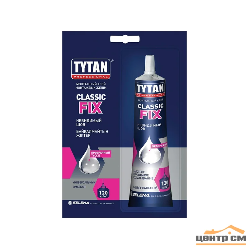 Клей монтажный прозрачный TYTAN Professional Classic fix 100 г