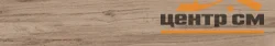 Керамогранит KERAMA MARAZZI Про Вуд беж темный обрезной 20х119,5 арт.DL510100R