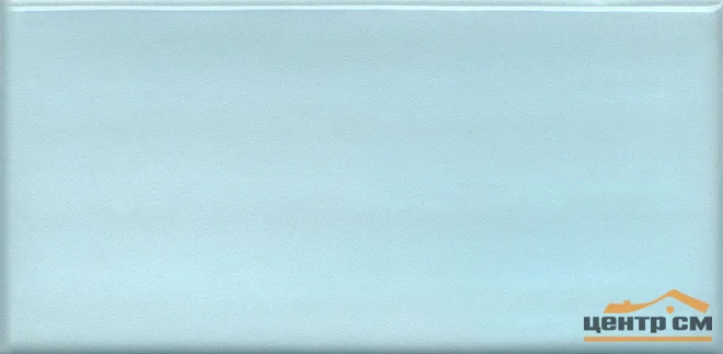 Плитка KERAMA MARAZZI Мурано голубой стена 7,4х15х0,7 арт.16030