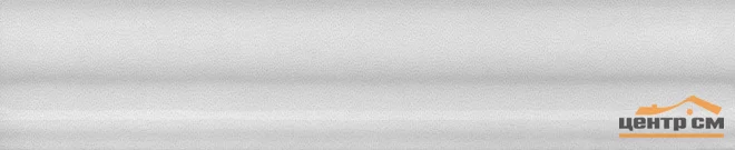 Плитка KERAMA MARAZZI Мурано бордюр багет серый 15х3 арт.BLD020