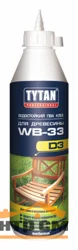 Клей ПВА для древесины Tytan Professional D3 750 г