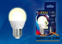 Лампа светодиодная 7W E27 200-250V 3000К WW (теплый) Шар матовый (G45) Uniel Яркая